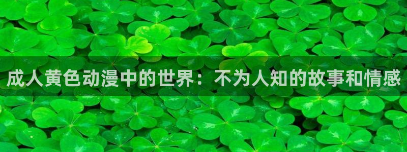 行业资讯